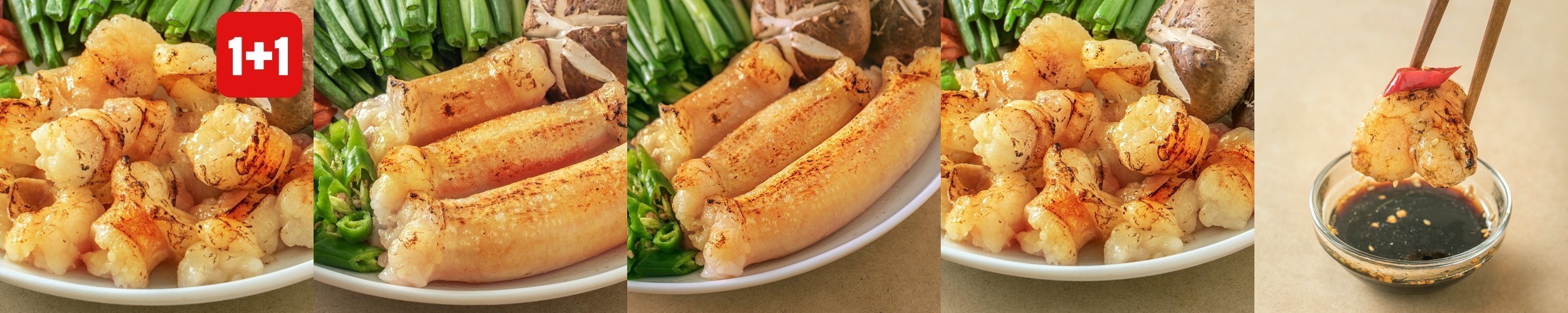 [회오리곱창]한우 통대창 생대창 소대창 400g