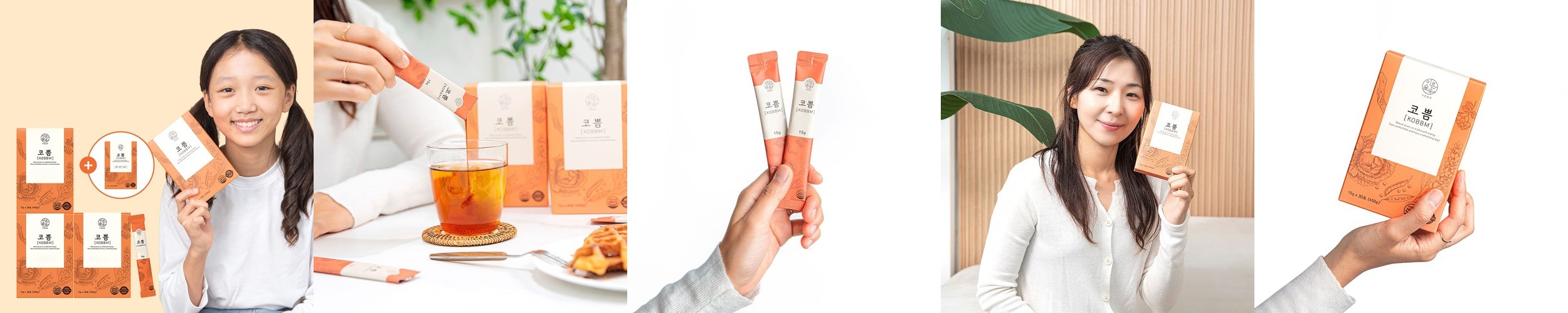 1+1 티백 50개입 배도라지맥문동차 좋은