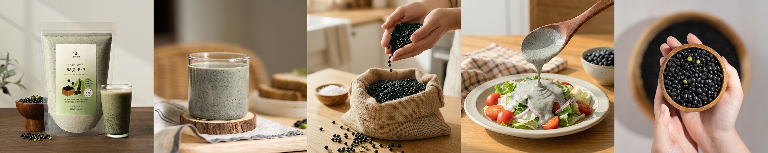 야미야미 닭가슴살 통살간식 오리지날, 22g, 100개