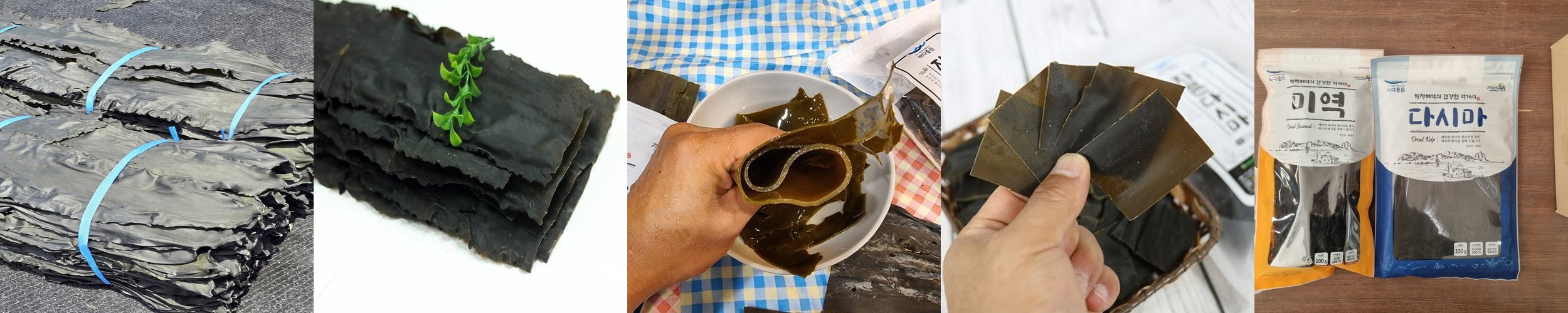 여수 나래식품 국내산 파래 김무침 300g 가정식 반찬