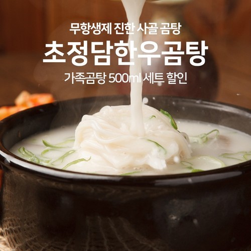 냥쌤 촉촉통살 고양이 간식 닭고기 생선 안심 아기 저염간식 특식 닭안심, 22g, 20개