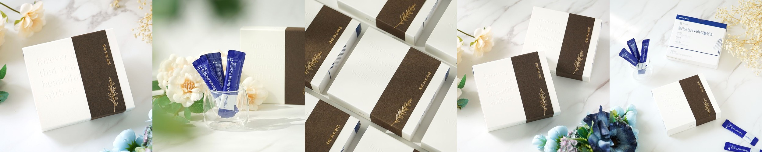 웨딩 돌잔치 답례품 팔순 승진 칠순 조문 답례품 센스있는 퇴사선물 허니버터아몬드S 하트구름