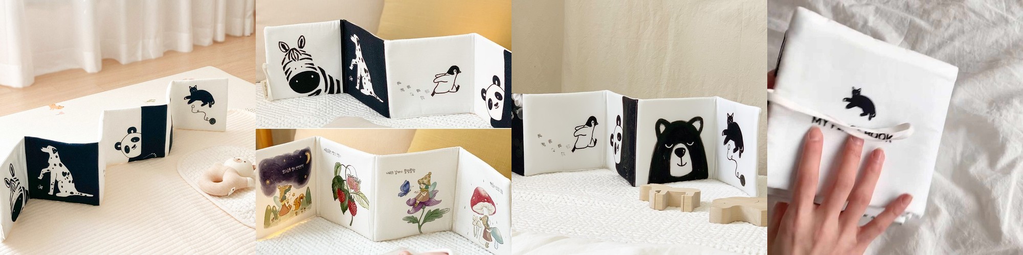 말랑하니 신생아 아기 손톱 네일트리머