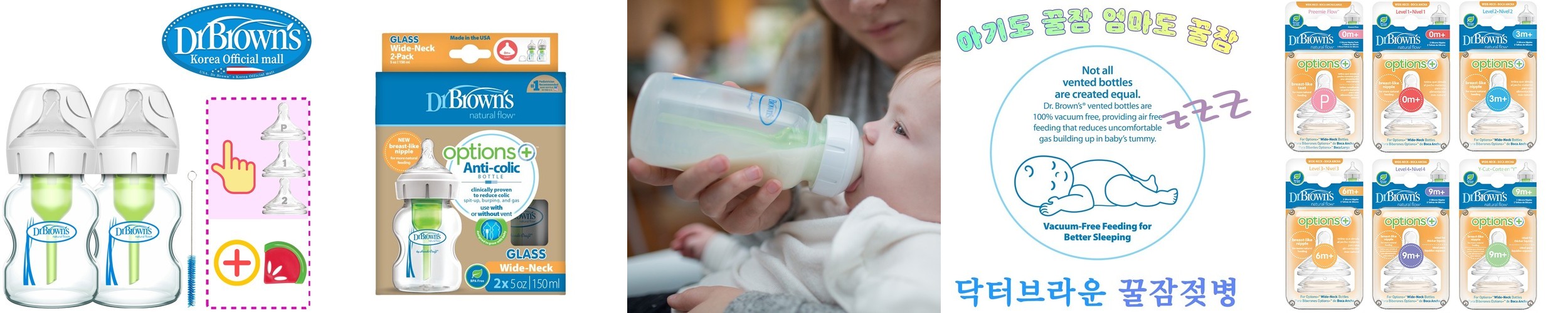 그로미미 PPSU 아기젖병 빨대컵호환 대용량 트윈팩 체리쉬 300ml