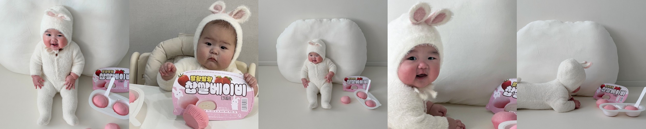 [대여] 50일 셀프촬영 아기 토끼 딸기쫀득모찌 컨셉 포토박스 100일 200일