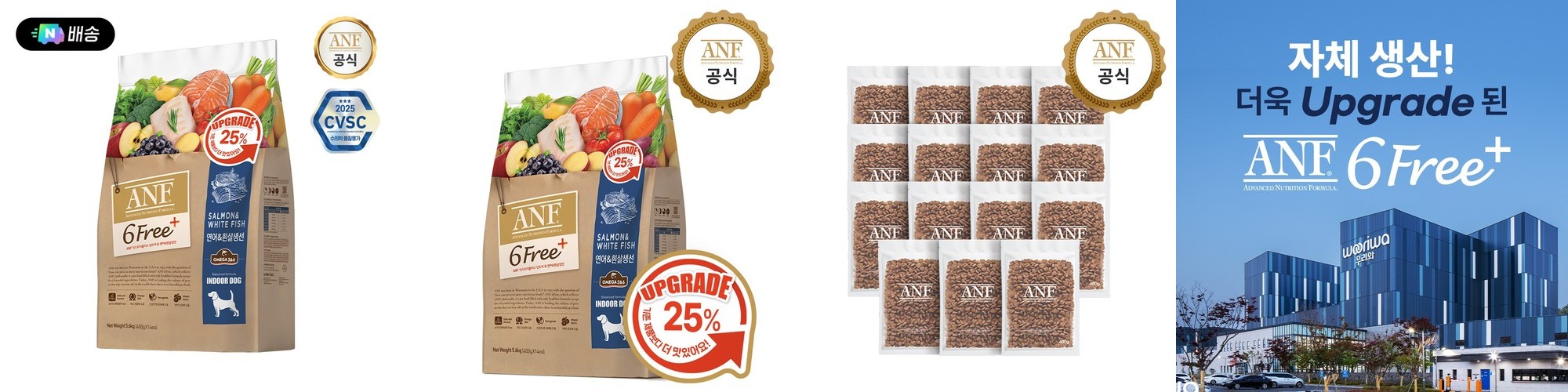 힐스 강아지사료 어덜트 스몰바이트 6.8kg