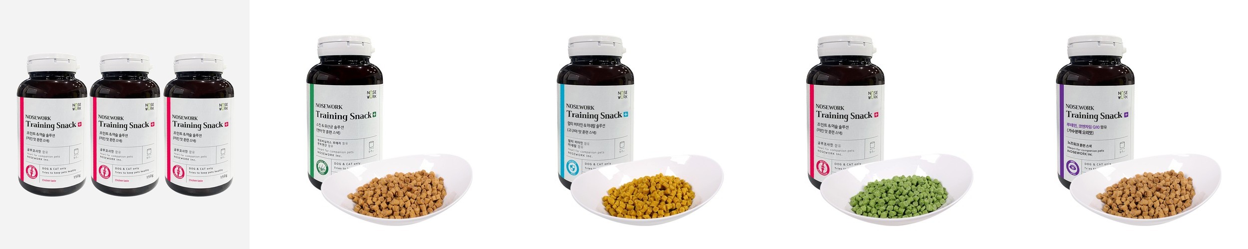 강아지 책 노즈워크 빨래 장난감 반려견 삑삑이 바스락 책모양 애견 분리불안 해소 난이도 지능강화 훈련용 놀이