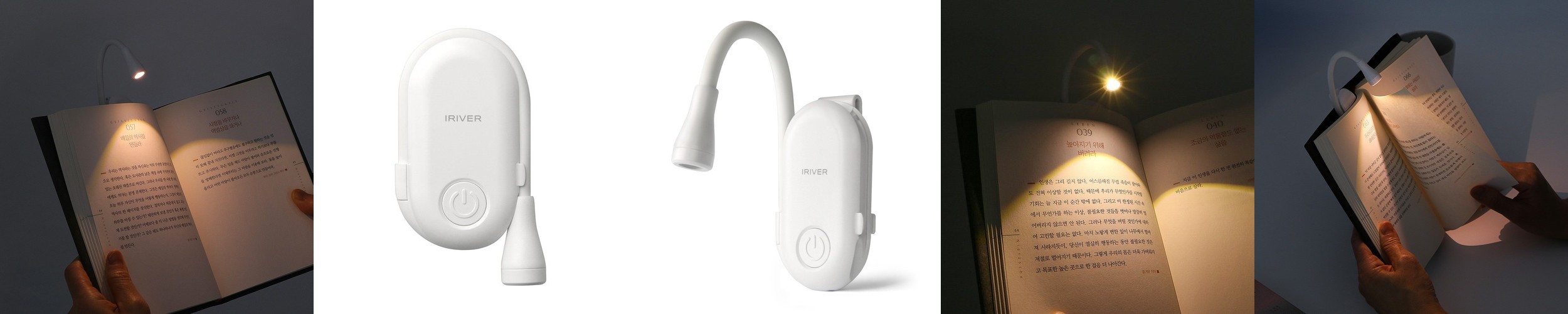 오라이트 5in1 미니 손전등 오클립 프로 S