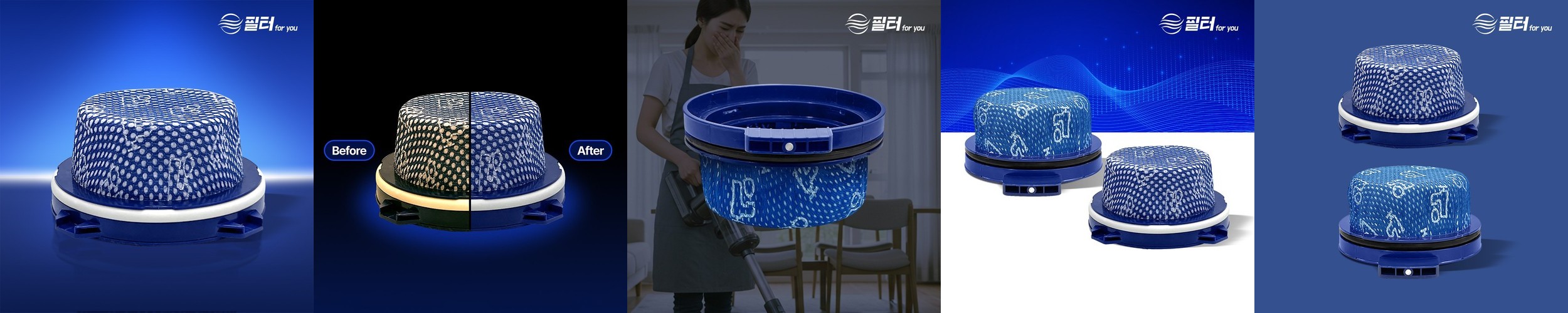 [호환] 로보락 세제 로봇청소기 클리너 국내산 세정제 로보락전용 로보퓨어 크리너 필터포유