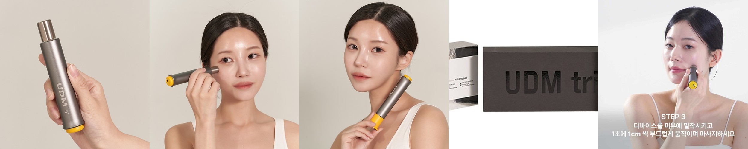 헤이버 엘컷 3in1 바디트리머 제모기 다리털 겨드랑이 수염 모근 제모기