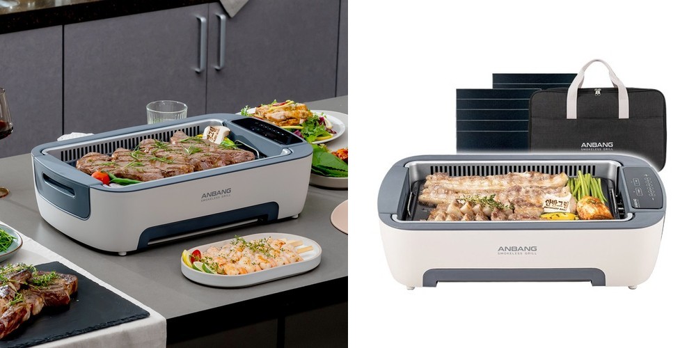 실바트 까리노 IH 인덕션 사각팬 24cm