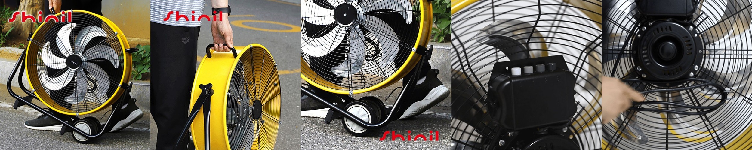 신일 국산 소형 믹서기 후드 믹서분쇄기 이유식 미니믹서기