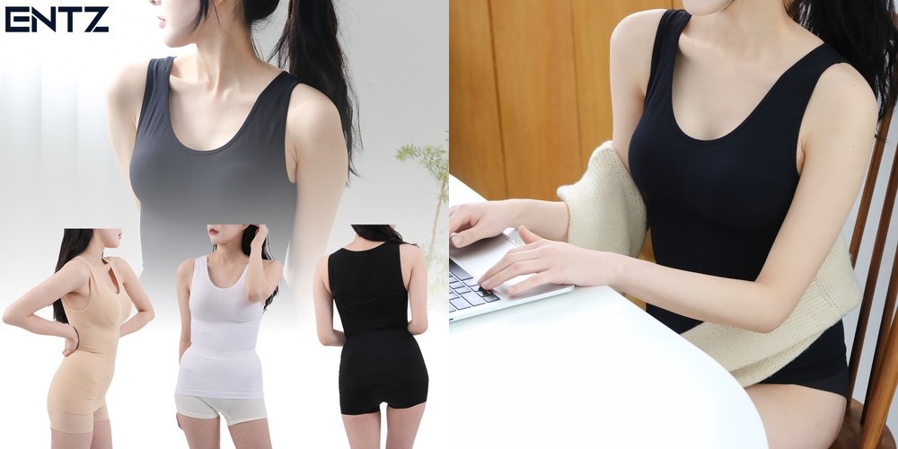 보엠 남성 쿨론스판 힙업팬티 엉덩이뽕 남자 보정팬티