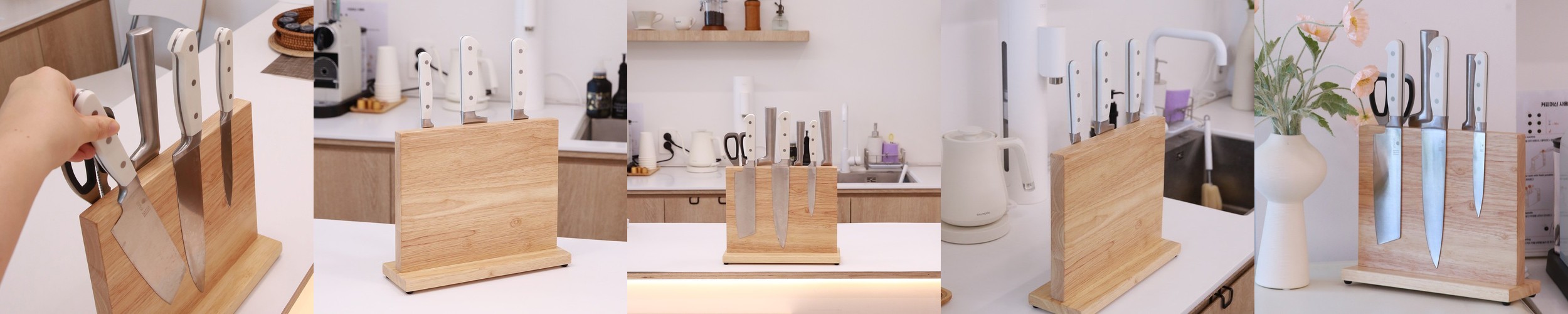 이놀 2세대 wood 자석 칼걸이 싱크대 칼블럭 거치대 주방 원목 칼꽂이 나무 나이프 홀더