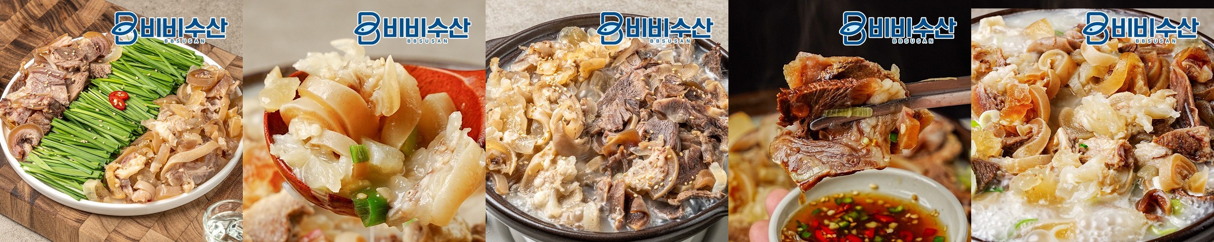 헤이버 엘컷 3in1 바디트리머 제모기 다리털 겨드랑이 수염 모근 제모기