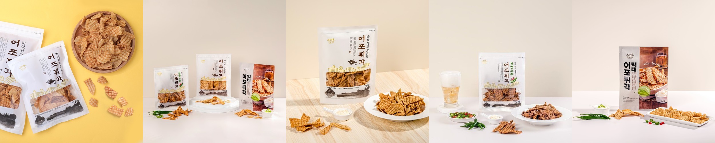찹쌀 누룽지팝스낵 POP RICE 쌀과자 스위트, 288g, 1개