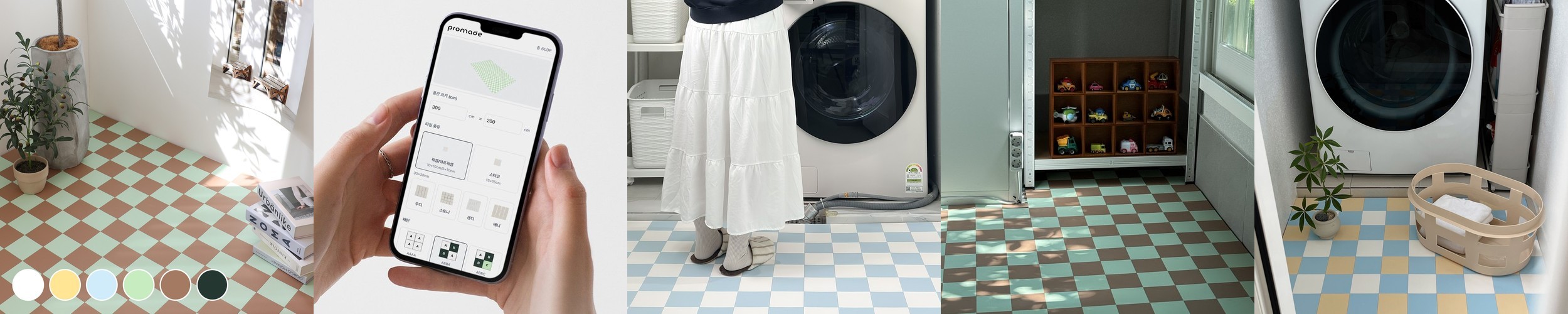 미스터데코 빨래바구니 이동식 2단 세탁바구니