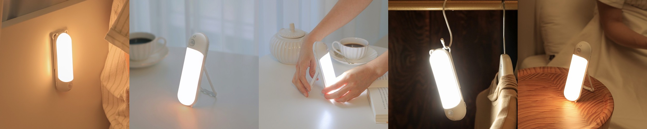 원통형 센서등 무선 LED 배터리표시 현관 화장실 계단 파카이라이트