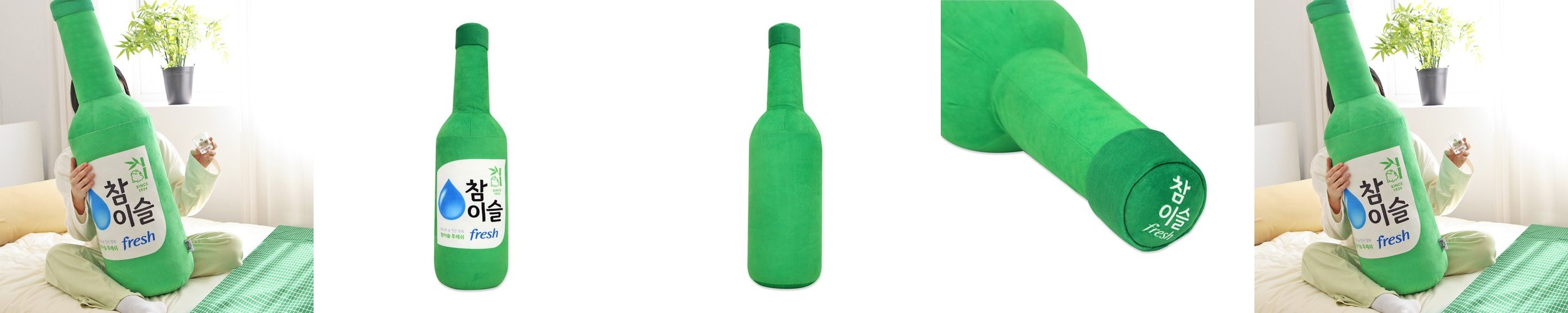 달콤한하루 바디필로우 커버 1+1 35×105 대형 안고자는 긴베개 롱쿠션 솜포함