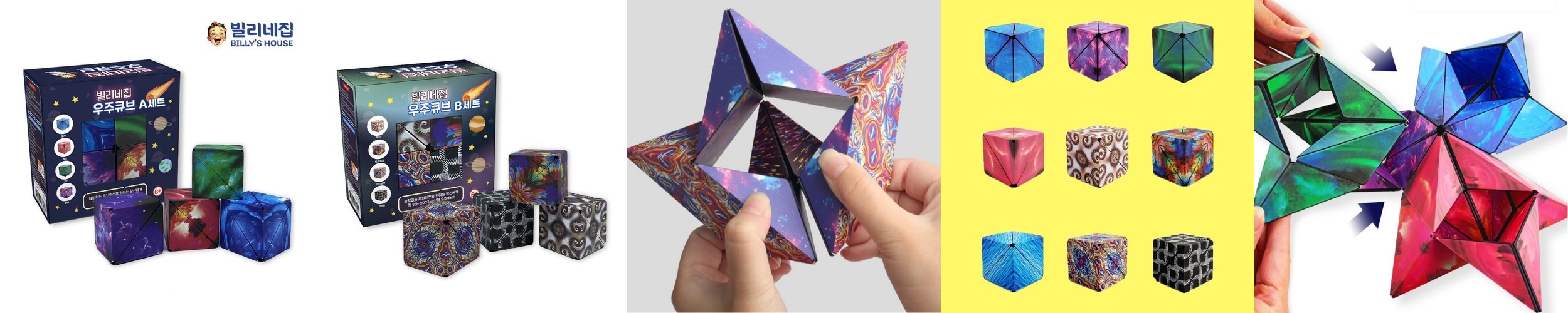 펫토 새싹매트 노즈워크 실리콘 장난감 강아지 매트 S (20×20)