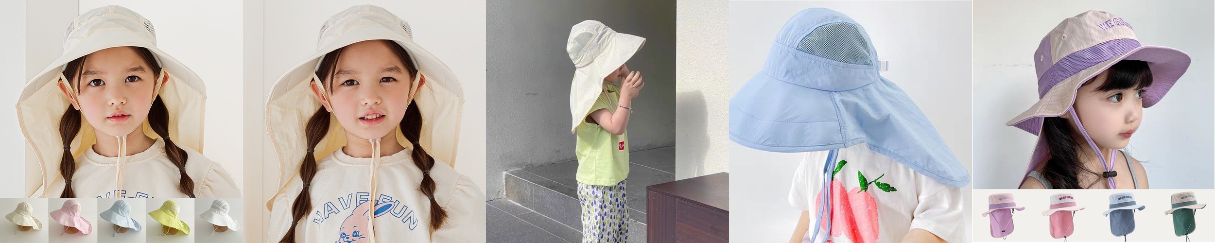 아기 벙거지 모자 햇빛가리개 플랩캡 아기 버킷햇 썬햇 썬캡 챙 모자 유아 여름
