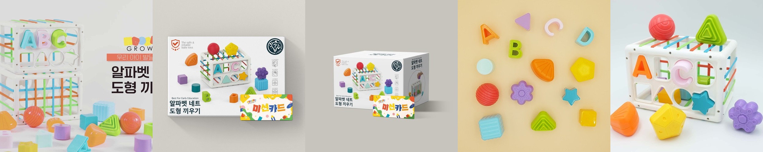 알루이 어르신 어른 색칠공부 치매예방 시니어 색칠도안 컬러링북