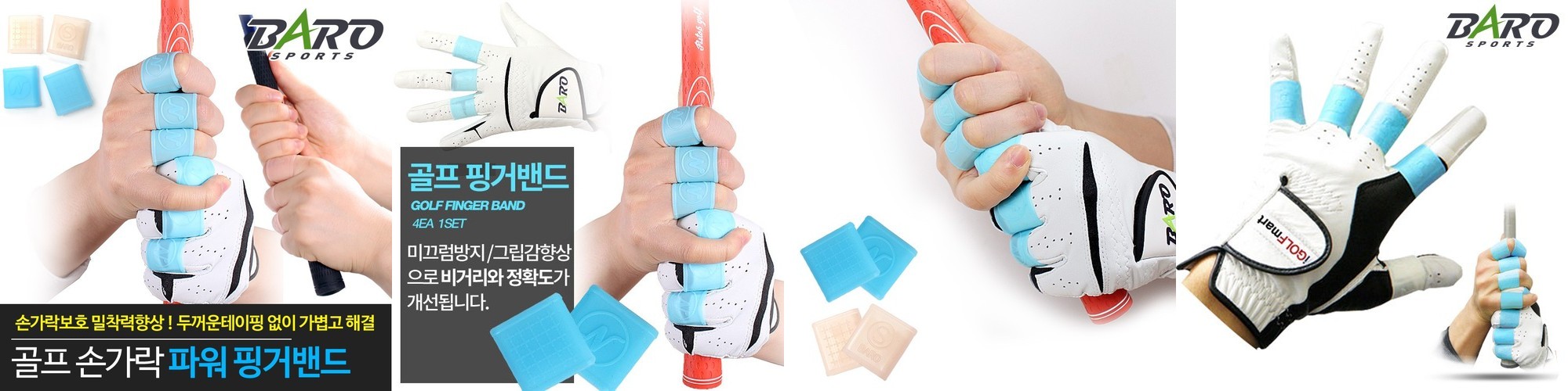 힙한 오벌형 사각 틴트 선글라스 뿔테 UV400 차단 러닝 골프 명품 옆으로 넓은