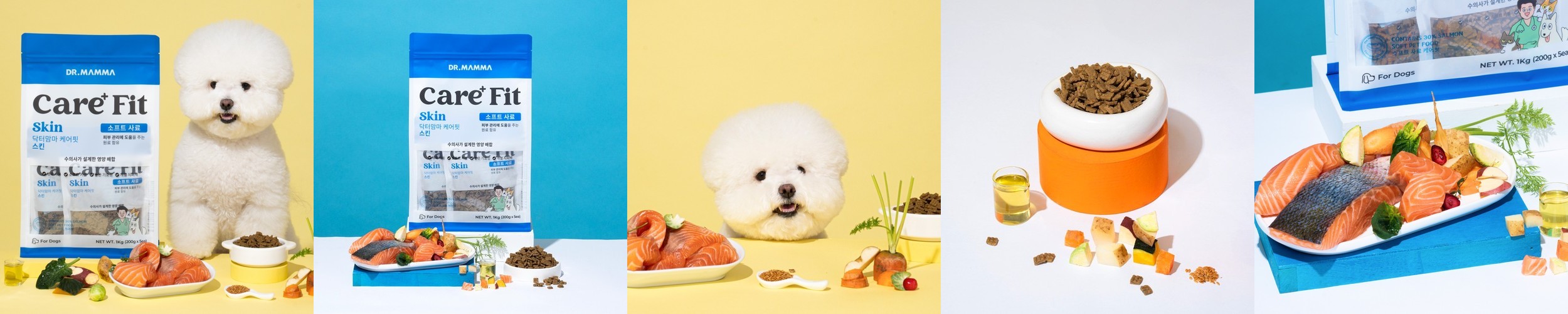 본아페티 덴탈츄 육류0% 강아지 양치 치석치태 제거 개껌 XS(초소형), 12g, 30개