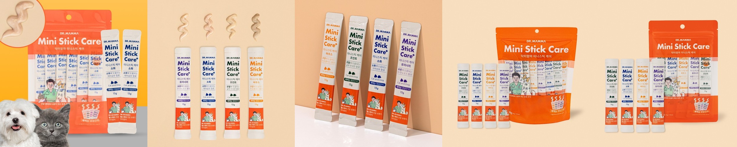 닥터맘마 미니스틱 강아지 츄르 짜먹는 간식 습식 건강식 죽 유동식 퓨레 소화기능, 150g, 1개