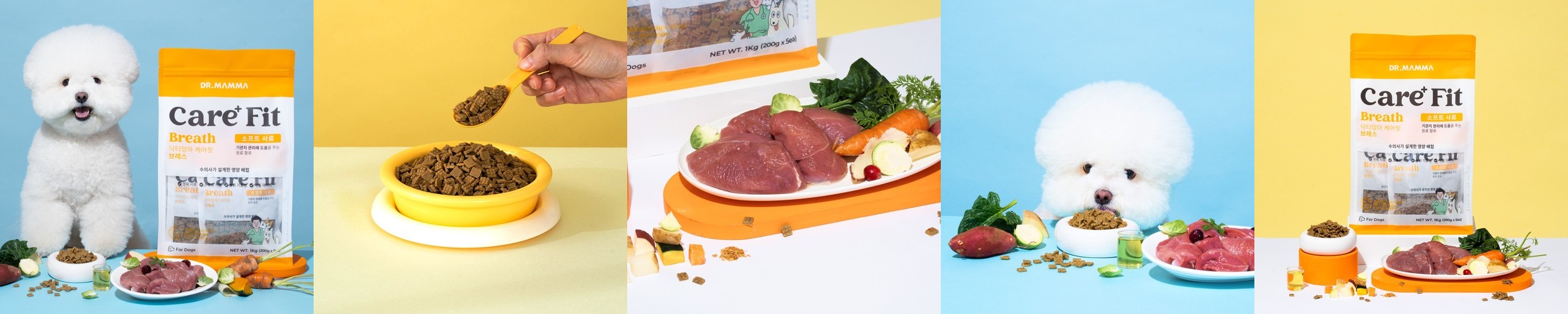 닥터맘마 케어핏 피부 눈물 알러지 가수분해 오븐베이크 강아지 사료 스킨케어, 1kg, 1개