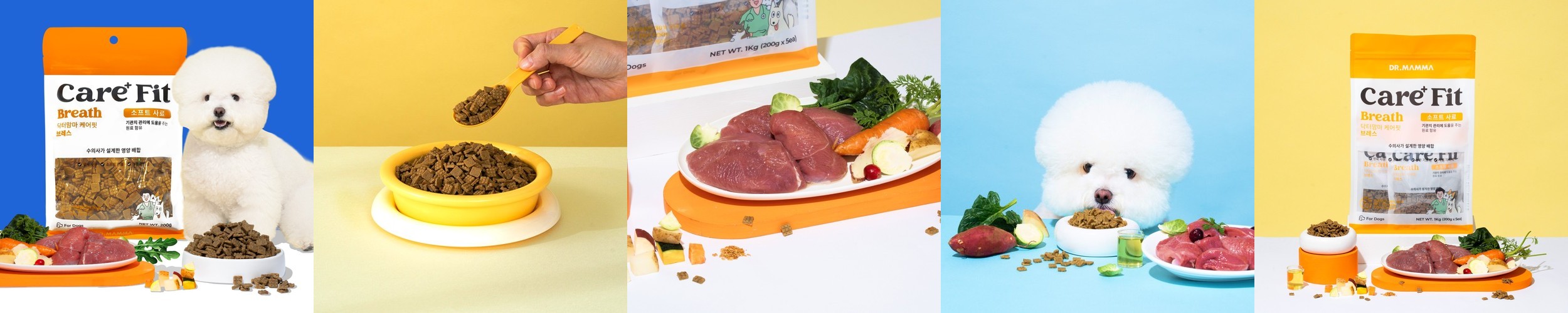 닥터맘마 케어핏 피부 눈물 알러지 가수분해 오븐베이크 강아지 사료 스킨케어, 1kg, 1개