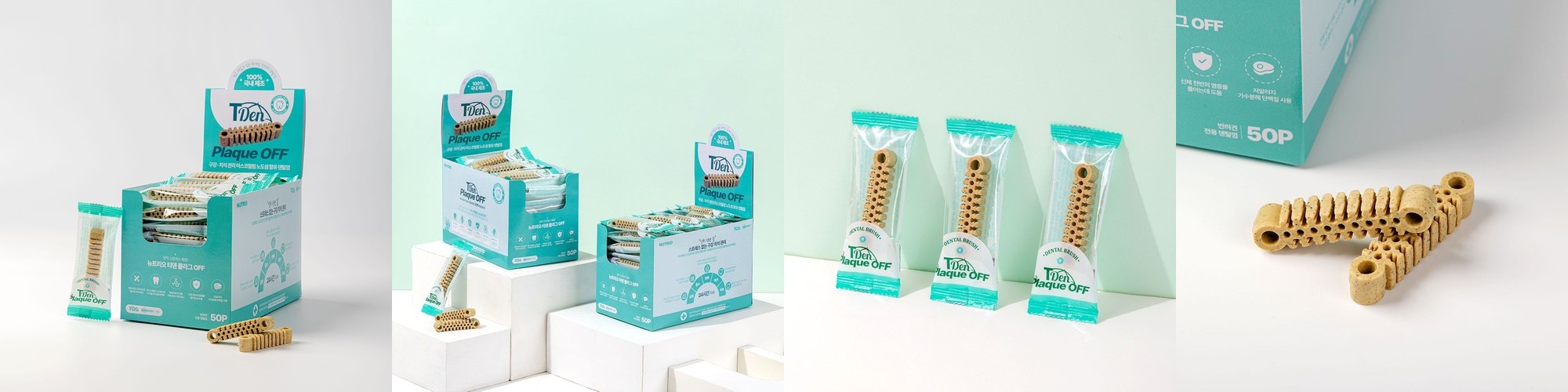 포켄스 덴티페어리 강아지 덴탈껌 디스펜서 치석제거 구강관리 간식 S 80P(소형견), 584g, 1개