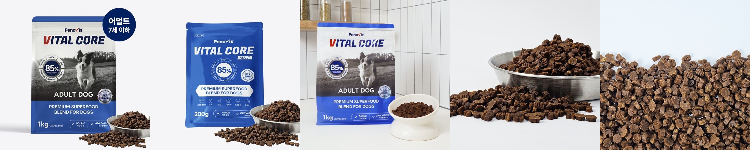 닥터맘마 케어핏 피부 눈물 알러지 가수분해 오븐베이크 강아지 사료 스킨케어, 1kg, 1개