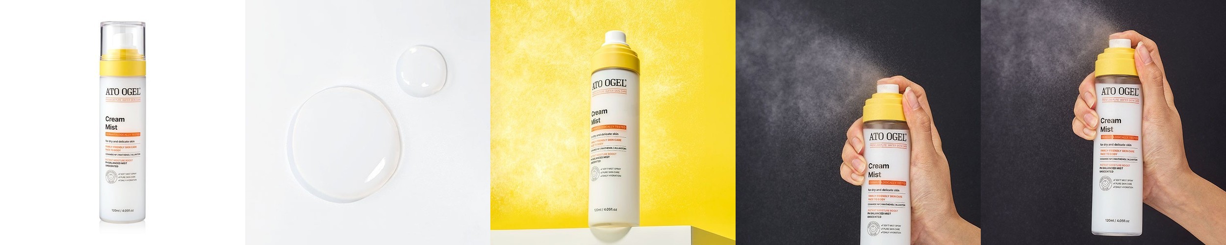 1+1 아토팜 키즈 허니 로션 300ml 얼굴 바디 48시간 철벽 보습 어린이 초등학생