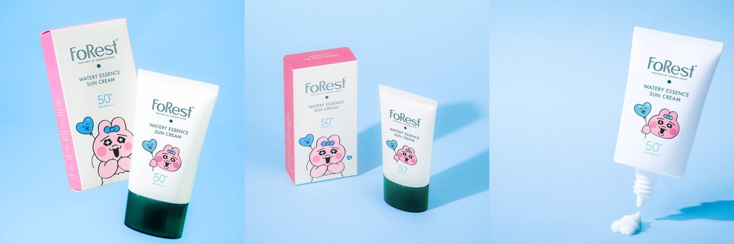 어뮤즈 베이지 톤업 365 비건 선크림 40ml SPF50+