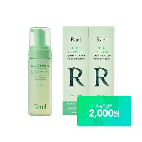 오가닉 코튼 여성 청결티슈 10매 5팩(총50매)