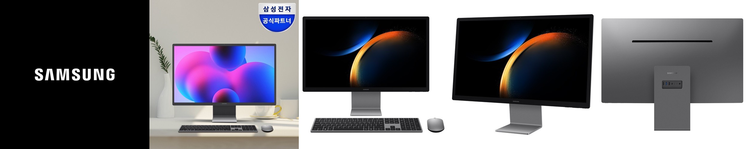 삼성 정품 C타입 AKG 유선 이어폰 갤럭시 인이어 게이밍 IC100 블랙