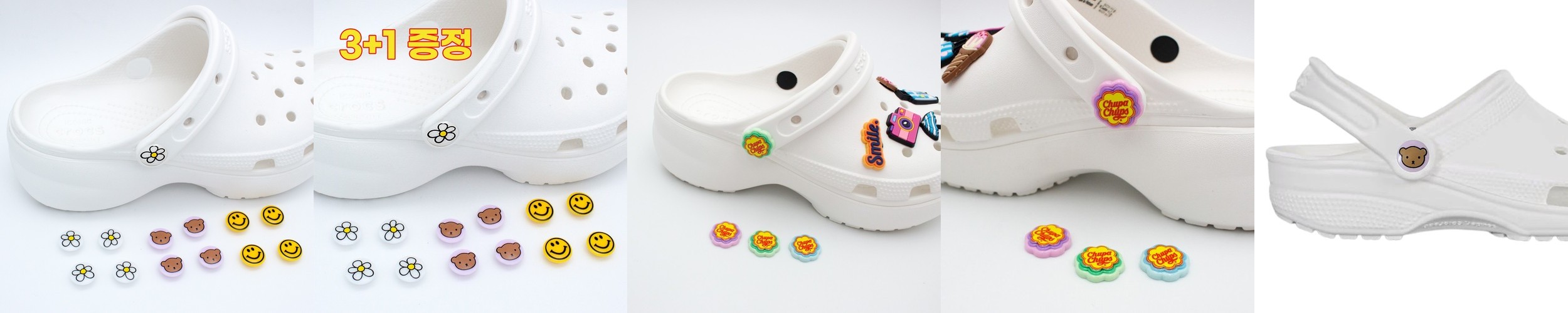 콜로닐 모빌 광택용 스펀지 / 가죽 구두 닦이 구두약 레인 부츠 헌터 장화 세탁 클리너