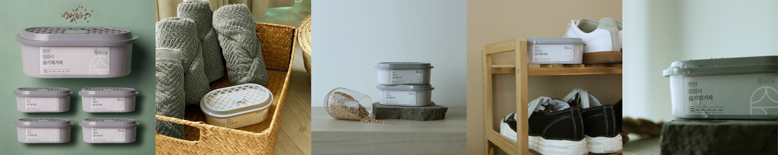 카이쿠라 바이탈베르크 100g 강아지 기관지 영양제 기침 기관지협착증 켁켁거림 항산화제