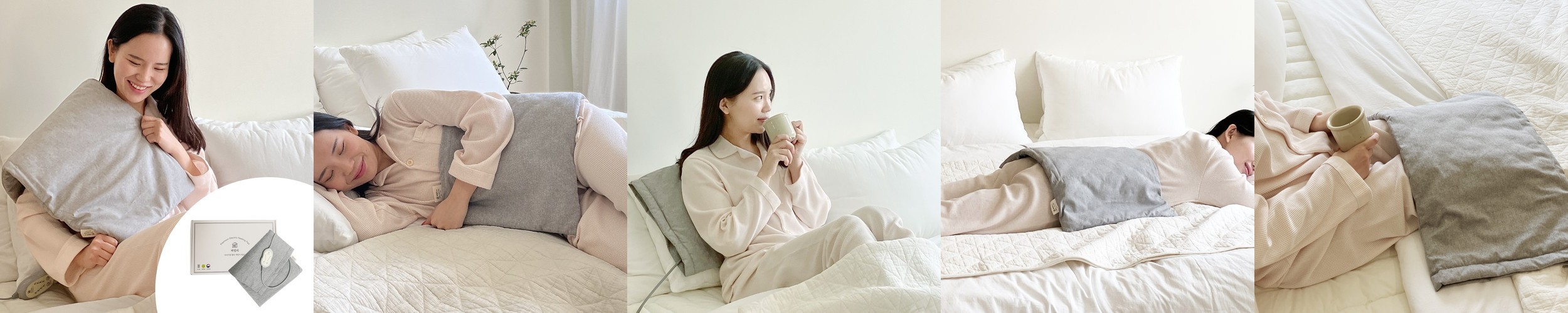 원아카이브 온열 복부 찜질기 생리통 배 허리 온열기 무선 휴대용