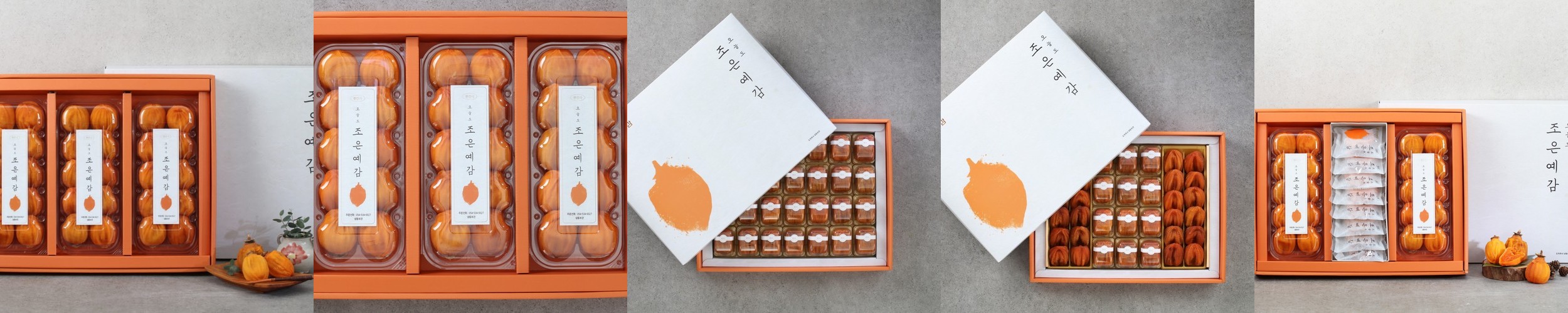 동일식품 어포튀각 90g 맥주안주 꾸이꾸이 빠삭이