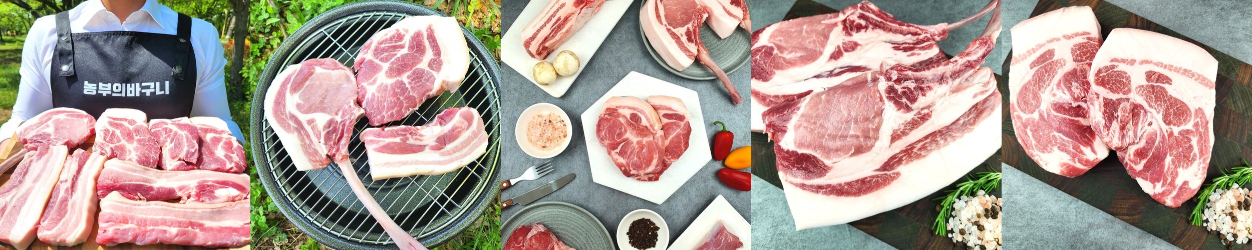 [회오리곱창]한우 통대창 생대창 소대창 400g