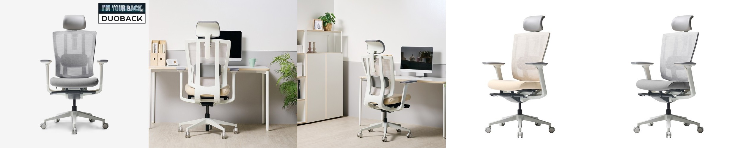 [슈퍼적립]듀오백 Q7-05HLDA-M 메쉬 사무용 컴퓨터 책상 의자 일반베이스 무료택배