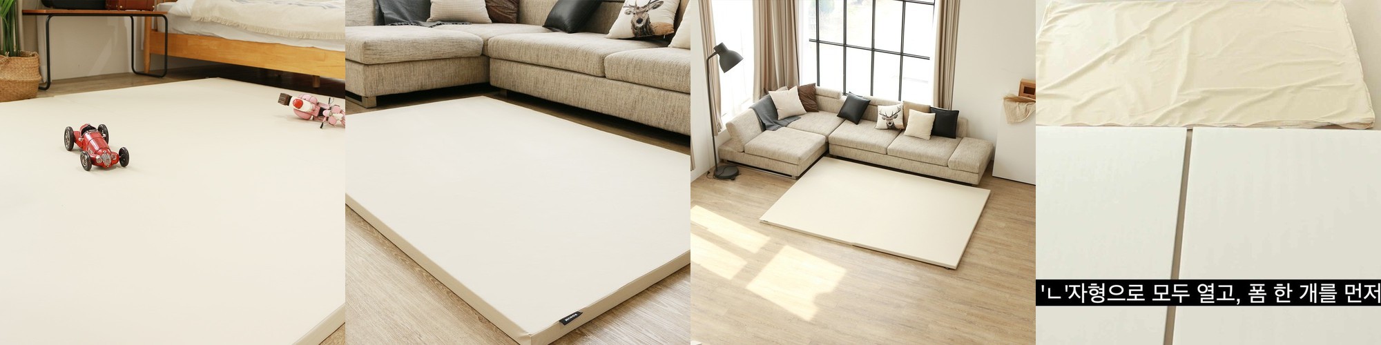 발퐁퐁 층간소음매트 아기 유아 거실 TPU 바닥 퍼즐 매트 셀프 시공 도트 센터