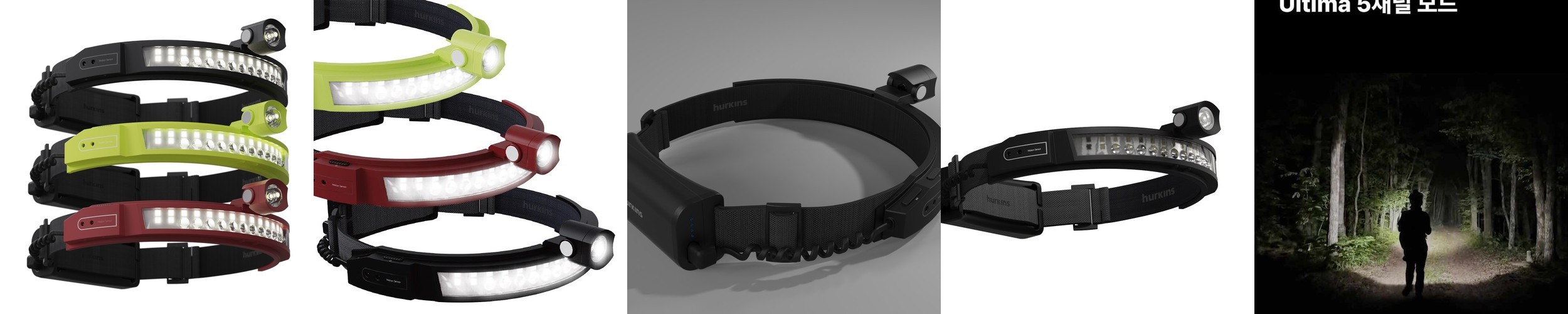 엠모터스 어반스페셜 전기 자전거 인라인 스케이트보드 전동킥보드 헬멧 성인 어린이 아동