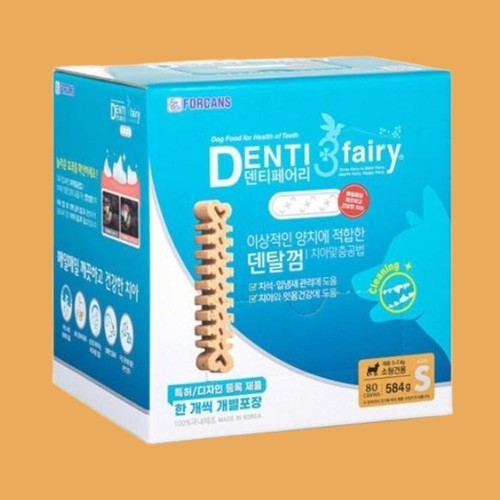 플라고 치약 강아지 고양이 입냄새 구취 치석 제거 바르는 치약 80g, 2개