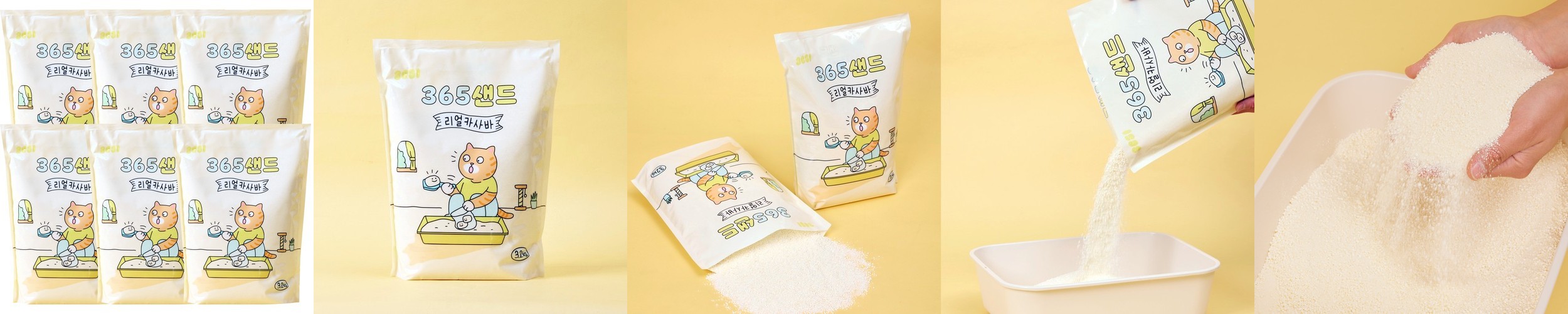 (총 2박스 60포 2개월분) 이경제 흑염소 진액 진 엑기스 즙 이경재 국내산 리뉴얼 70ml 30포, 2개