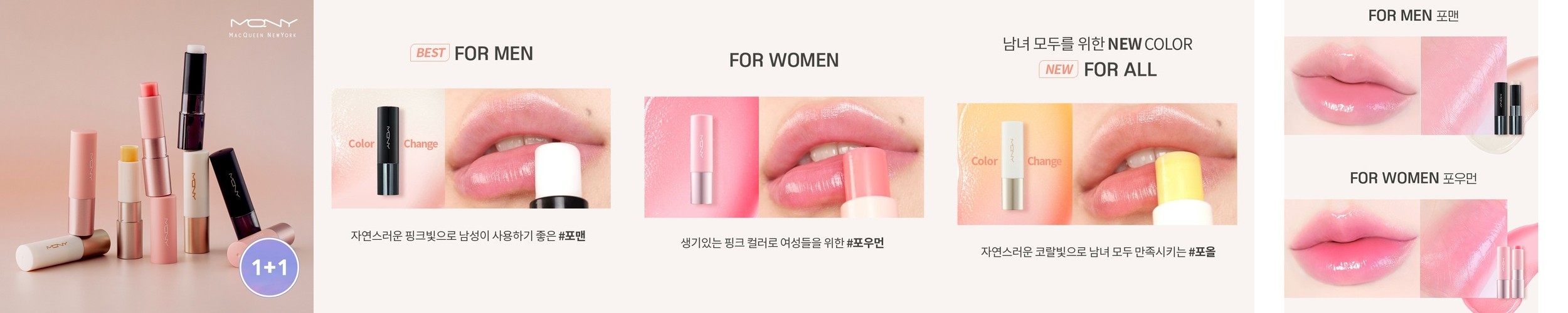 콜로닐 프리미엄 남성용 삼나무 슈트리 구두 신발 주름 방지 냄새 습기 제거