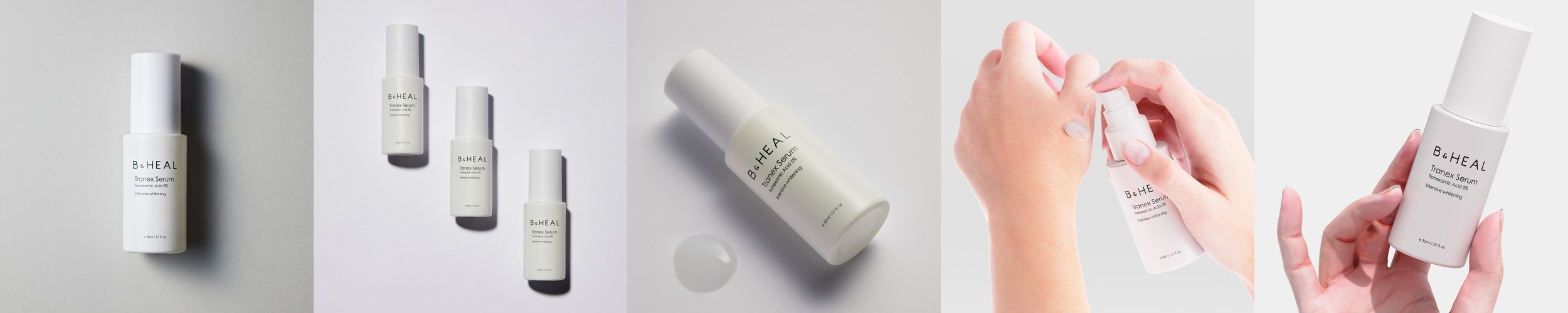 폴라초이스 클리니컬 0.3% 레티놀 + 2% 바쿠치올 트리트먼트 30ml +(#레티치올세럼 5ml, 바하리퀴드 30ml)