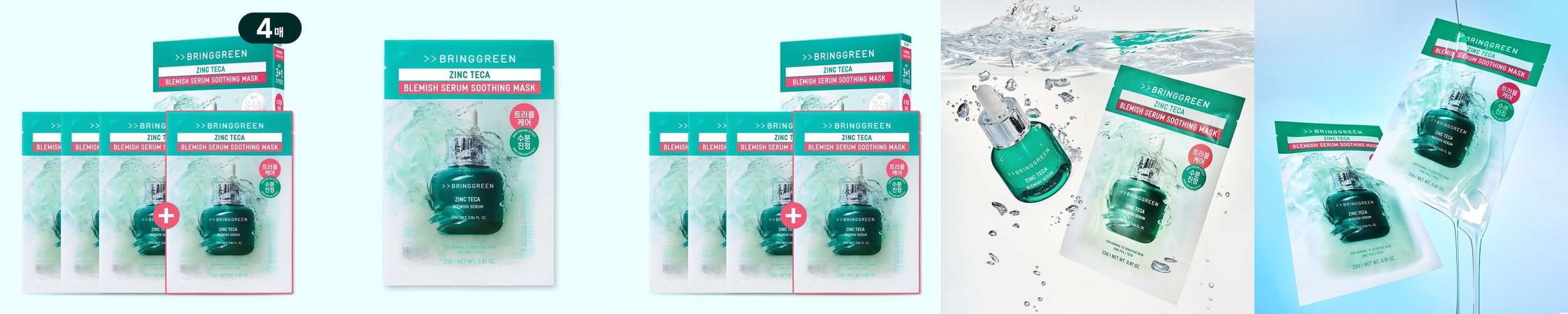 입술각질제거 하이드로겔 립마스크 30매입 입술건조 립패치